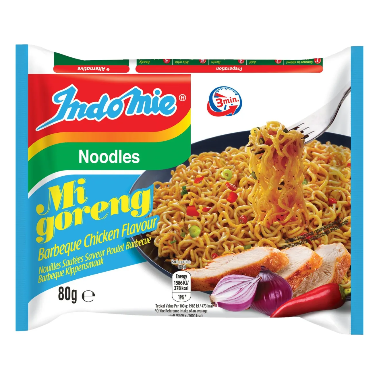 Рамен Барбекю Курица